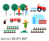 Greenhouse and tractor farming machinery and plantation. Fruit trees and farmers gathering harvest scarecrow and hothouse carrots in ground vector. Greenhouse and Tractor Farm Vector Illustration. Стоковая иллюстрация, агентство Ingram Publishing / Фотобанк Лори