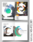 Vector layout of two A4 format modern cover mockups design templates for bifold brochure, flyer, booklet, report. Futuristic design circular pattern, circle elements forming geometric frame for photo. Vector layout of two A4 format modern cover mockups design templates for bifold brochure, flyer, booklet, report. Futuristic design circular pattern, circle elements forming geometric frame for photo. Стоковая иллюстрация, агентство Ingram Publishing / Фотобанк Лори