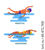 Freestyle and backstroke professional swimmers. Water sport, female and male competition in different strokes. Swimming activity set with text vector. Freestyle Backstroke Swimmers Vector Illustration. Стоковая иллюстрация, агентство Ingram Publishing / Фотобанк Лори