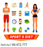 Sport and diet people and isolated icons set. Jumping rope and dumbbells, healthy food broccoli and apple. Calendar regularity of workouts vector. Sport and Diet People Icons Vector Illustration. Стоковая иллюстрация, агентство Ingram Publishing / Фотобанк Лори