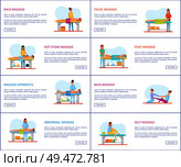 Back and facial, hot stone and foot, abdominal and self medical massage and special apparatus session of treatment vector set of cartoon banners. Session of Medical Massage Vector Cartoon Banners. Стоковая иллюстрация, агентство Ingram Publishing / Фотобанк Лори