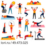 Characters doing fitness with sport items. Rubber ball, big hula hup, heavy weight or dumbbells, running track and exercise bike vector illustrations.. Characters Doing Fitness with Sport Equipment. Стоковая иллюстрация, агентство Ingram Publishing / Фотобанк Лори