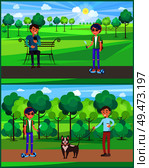 Teenager young male people spending time in park together set vector. Boy walking dog on leash, person on gyroscooter or hoverboard, smoking vape. Teenager Young Male People in Park Set Vector. Стоковая иллюстрация, агентство Ingram Publishing / Фотобанк Лори
