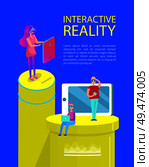 Interactive reality poster with text sample. Man and woman wearing vr glasses looking at screens displays of laptop. Mobile phone with button vector. Interactive Reality Poster Vector Illustration. Стоковая иллюстрация, агентство Ingram Publishing / Фотобанк Лори