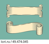 Hand drawn sketch set of ribbons vector icons. Monochrome stripes, scroll and swirl strings, with ragged edges, line art outline style, banner design. Hand drawn sketch set of ribbons vector icon. Стоковая иллюстрация, агентство Ingram Publishing / Фотобанк Лори
