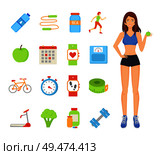 Woman sportive female isolated icons set. Lady with apple and broccoli, bottle of water and bcaa vitamins. Treadmill and wristbands, dumbbells vector. Woman Sportive Female Icons Vector Illustration. Стоковая иллюстрация, агентство Ingram Publishing / Фотобанк Лори