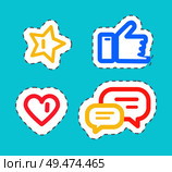 Like and thumb up stickers, set of isolated patches vector. Chatting boxes and heart, star as important item. Social network website icons and parts. Like and Thumb Up Stickers Set Isolated Vector. Стоковая иллюстрация, агентство Ingram Publishing / Фотобанк Лори