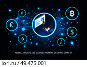 People analyst manager working on bitcoin startup poster vector. Seminar and presentation, map with currency of dollar, euro and yen, pound sterling. People Analyst Manager Bitcoin Start Up Poster Vector. Стоковая иллюстрация, агентство Ingram Publishing / Фотобанк Лори