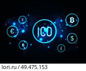 Ico and currencies icons with globe map vector. Network and connection between bitcoin, American dollar and euro currency, yen and pound sterling. Ico and Currencies Icons with Globe Map Vector. Стоковая иллюстрация, агентство Ingram Publishing / Фотобанк Лори