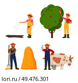 Farmer sowing seeds icons set vector. Hay bale and man holding hayfork, harvesting and breeding of animals. Cow giving milk dairy,  products in package. Farmer Sowing Seeds Icons Set Vector Illustration. Стоковая иллюстрация, агентство Ingram Publishing / Фотобанк Лори