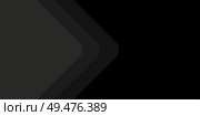 Abstract background with black gradient. Stylish banner. Стоковая иллюстрация, иллюстратор Елена Смыкова / Фотобанк Лори