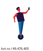 Boy riding on unicycle in park isolated cartoon vector character on segway. Guy in casual clothes on single-wheeled toy, taking selfie picture on phone. Boy Riding on Unicycle in Park Cartoon Vector Icon. Стоковая иллюстрация, агентство Ingram Publishing / Фотобанк Лори