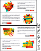 Mega discount natural product special hot price and best choice of goods. Posters set one day only premium offer autumn proposition buy now vector. Mega Discount Natural Product Vector Illustration. Стоковая иллюстрация, агентство Ingram Publishing / Фотобанк Лори