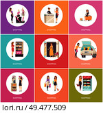 Shopping women in shops poster set with text vector. Trying on dress, shoes and jewelry items, hat and carrying bags. Purchasing of cosmetics and food. Shopping Women in Shops Poster with Text Vector. Стоковая иллюстрация, агентство Ingram Publishing / Фотобанк Лори