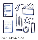 Office papers monochrome sketches outline icons set vector. Pencil and pen, magnifying glass and pages, documents in envelopes, messages and letters. Office Papers Monochrome Sketches Outline Vector. Стоковая иллюстрация, агентство Ingram Publishing / Фотобанк Лори