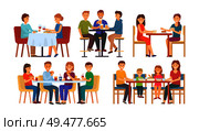 People eating and drinking together isolated set vector. Company with beer pints, alcoholic beverage. Family with meat and food, cheeseburger and coke. People Eating and Drinking Together Set Vector. Стоковая иллюстрация, агентство Ingram Publishing / Фотобанк Лори