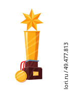 Gold winner statuette and medal with ribbon prize on wooden holder vector illustration isolated. Champ figurine with five-pointed star on top poster.. Winner Prize Figurine with Star and Medal Isolated. Стоковая иллюстрация, агентство Ingram Publishing / Фотобанк Лори