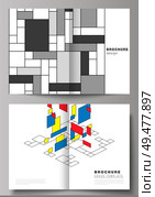 The vector layout of two A4 format modern cover mockups design templates for bifold brochure, magazine, flyer. Abstract polygonal background, colorful mosaic pattern, retro bauhaus de stijl design. The vector layout of two A4 format modern cover mockups design templates for bifold brochure, magazine, flyer. Abstract polygonal background, colorful mosaic pattern, retro bauhaus de stijl design. Стоковая иллюстрация, агентство Ingram Publishing / Фотобанк Лори