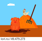 Pig and domestic hen on hay with rake. Animals breeding on farm by farmers. Mammal swine in dirt and chicken with white feathers vector illustration. Pig and Domestic Hen on Hay Vector Illustration. Стоковая иллюстрация, агентство Ingram Publishing / Фотобанк Лори