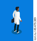 Medical man in white coat with case or first aid kit package from back. Isometric personage healthcare worker in overall in static standing pose.. Doctor or Ambulanceman Realistic Projection Icon. Стоковая иллюстрация, агентство Ingram Publishing / Фотобанк Лори