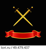 Ribbon waves banner and crossed swords with heavy handles. Epees made of gold and red stripe with yellow borders. Icons set closeup isolated on vector. Ribbon Waved Banner and Swords Vector Illustration. Стоковая иллюстрация, агентство Ingram Publishing / Фотобанк Лори