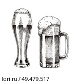 Tasty ale with foam poured into various goblets, isolated on white background vector illustration of graphic art, pair of glasses for beer drinking. Tasty Ale with Foam Poured into Various Goblets. Стоковая иллюстрация, агентство Ingram Publishing / Фотобанк Лори