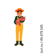 Farmer with pig on hands isolated icon vector. Woman wearing hat and special form protecting from dirt. Piglet little swine, animal breeding in farm. Farmer with Pig on Hands Icon Vector Illustration. Стоковая иллюстрация, агентство Ingram Publishing / Фотобанк Лори