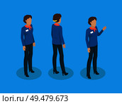 Teacher in uniform, working concept vector icons. Woman standing in strict suit, with badge and cravat from different angles, vector in cartoon style. Teacher in uniform, working concept vector icons. Стоковая иллюстрация, агентство Ingram Publishing / Фотобанк Лори