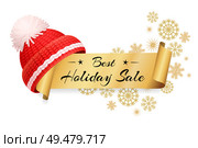 Best holiday sale lettering inscription on scroll, label with knitted red hat vector. Warm headwear item, winter cloth thick woolen chunky yarn headdress. Best Holiday Sale Lettering Inscription on Scroll. Стоковая иллюстрация, агентство Ingram Publishing / Фотобанк Лори