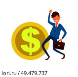 Dollar icon and happy businessman making yes gesture vector isolated. Boss in suit ready to get money, briefcase in hands. Person earned a lot of cash. Dollar Icon and Businessman Making Yes Gesture. Стоковая иллюстрация, агентство Ingram Publishing / Фотобанк Лори