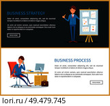 Business strategy presentation with charts data vector. Man talking on mobile phone with customers, manager sitting in office. Presenter and board. Business Strategy Presentation with Charts Data. Стоковая иллюстрация, агентство Ingram Publishing / Фотобанк Лори