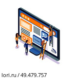 Developers working on web development, optimization and improvement vector. Screen of computer, content managers, posting videos and text articles. Developers Working on Web Development Optimization. Стоковая иллюстрация, агентство Ingram Publishing / Фотобанк Лори