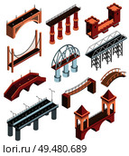 Bridges details isometric elements collection with modern metallic constructions ancient wooden stone viaducts spans isolated vector illustration . Bridges Isometric Set. Стоковая иллюстрация, агентство Ingram Publishing / Фотобанк Лори