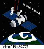 Astronaut cosmonaut taikonaut isometric composition with space satellite and images of astronauts repairing spaceship with text vector illustration. Astronaut Outer Space Background. Стоковая иллюстрация, агентство Ingram Publishing / Фотобанк Лори