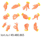 Isometric icons set with female hands gestures expressing different emotions isolated on white background 3d vector illustration. Hands Gestures Isometric Icons Set. Стоковая иллюстрация, агентство Ingram Publishing / Фотобанк Лори