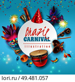 Brasil carnaval celebration festive accessories round frame with sparkling lights party hats masks musical instruments vector illustration . Brazil Carnaval Frame . Стоковая иллюстрация, агентство Ingram Publishing / Фотобанк Лори
