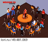 Master class of artist potter with audience and photographers isometric vector illustration. Artist Master Class Isometric Illustration. Стоковая иллюстрация, агентство Ingram Publishing / Фотобанк Лори