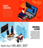 Education 2 horizontal isometric banners with individual private lessons and online college university courses isolated vector illustration . Education Isometric Banners . Стоковая иллюстрация, агентство Ingram Publishing / Фотобанк Лори