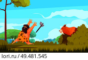 Hunting in stone age colorful poster with prehistoric man running from big animal  cartoon vector illustration. Hunting In Stone Age. Стоковая иллюстрация, агентство Ingram Publishing / Фотобанк Лори