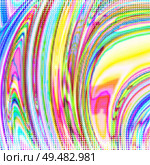 Abstract holographic wavy lines. Background for banner headline, presentation, corporate identity, flyer, poster, cover backdrop, wallpaper. Vector EPS10. Not trace, include mesh gradient only. abstract colorful lines, vector mesh gradient. Стоковая иллюстрация, агентство Ingram Publishing / Фотобанк Лори