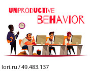 Unproductive behavior concept with overeating and gluttony symbols flat vector illustration. Стоковая иллюстрация, агентство Ingram Publishing / Фотобанк Лори