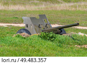 Макет – противотанковая пушка 53-К, калибр 45 мм. Old Soviet cannon WW2. (2024 год). Редакционное фото, фотограф Татьяна Д / Фотобанк Лори