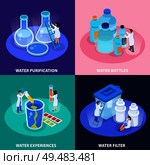 Water purification isometric icon set with water bottles experiences and filter descriptions vector illustration. Стоковая иллюстрация, агентство Ingram Publishing / Фотобанк Лори