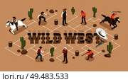Cowboys native indians with weapon and sheriff isometric flowchart with prairie elements on beige background vector illustration. Стоковая иллюстрация, агентство Ingram Publishing / Фотобанк Лори