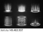 Set of realistic monochrome magic portals with light effects on transparent background isolated vector illustration. Стоковая иллюстрация, агентство Ingram Publishing / Фотобанк Лори
