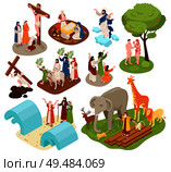 Isometric bible narratives set with ancient christian characters of noah with animals adam eve jesus christ vector illustration. Стоковая иллюстрация, агентство Ingram Publishing / Фотобанк Лори