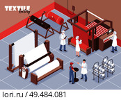 Textile factory staff and various weaving machines 3d isometric vector illustration. Стоковая иллюстрация, агентство Ingram Publishing / Фотобанк Лори