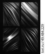 Realistic set of blank wrapping texture polyethylene packages for snack or other food isolated on transparent background  vector illustration. Стоковая иллюстрация, агентство Ingram Publishing / Фотобанк Лори