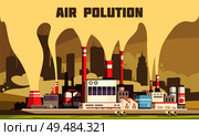 Air pollution flat composition with harmful emissions from tubes of big energy plant vector illustration. Стоковая иллюстрация, агентство Ingram Publishing / Фотобанк Лори