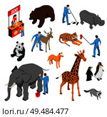 Isometric set of various animals and workers of zoo during professional activity isolated vector illustration. Стоковая иллюстрация, агентство Ingram Publishing / Фотобанк Лори